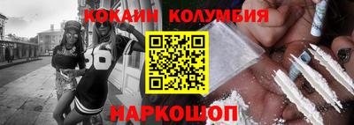 MDMA Premium VHQ Брянск
