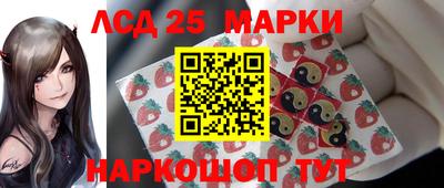 MDMA Premium VHQ Брянск