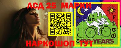 кокаин VHQ Боровичи