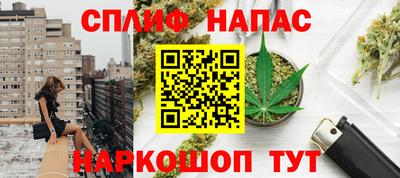 круглые Бердск