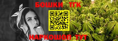 кокаин VHQ Боровичи