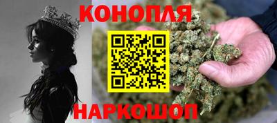 меф VHQ Белорецк