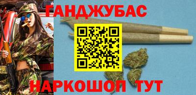 MDMA Premium VHQ Брянск