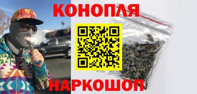 круглые Братск