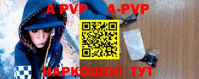 кокаин VHQ Боровичи