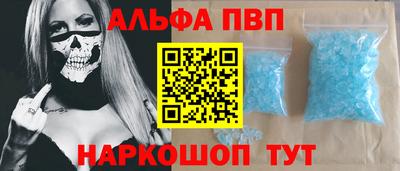 дурь Белореченск